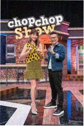生活类综艺周末不打烊在线观看封面
